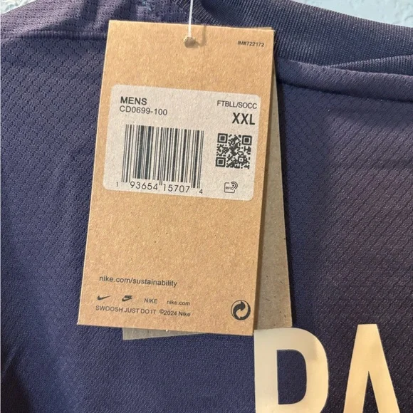 England Soccer Jersey Palmer - Picture 5 of 5